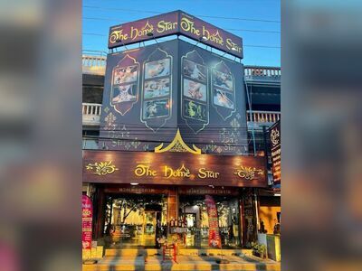 THE HOME STAR Health Massage, Beauty Salon, and Tattoo