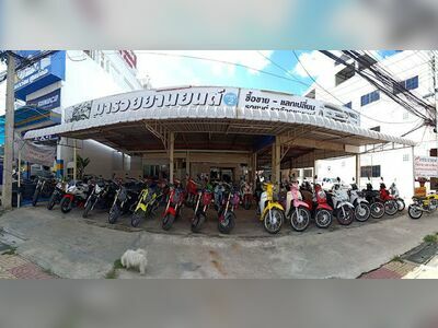 Maruay Yanyont Branch 2
