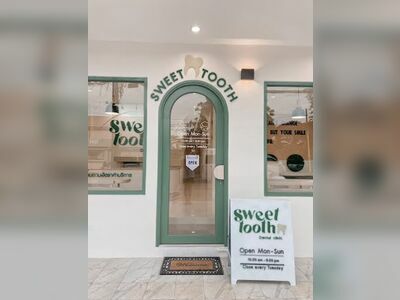 Sweet Tooth Dental Clinic