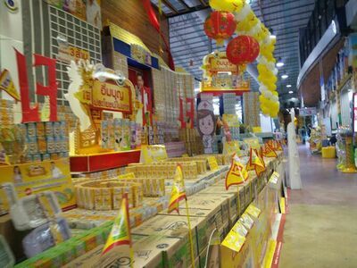 S. Thaveepant Store Super Save