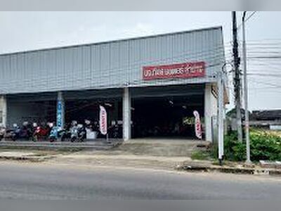 TS Motor Pratuma
