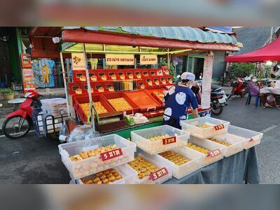 Khlong Thom Tai Mueang Market