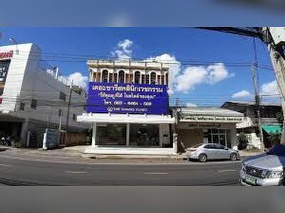 The Charis Clinic