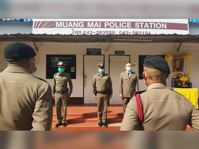 Mueang Mai Police Station
