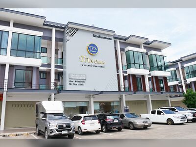 TITA CLINIC