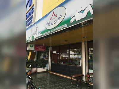 Asram Spa Rayong