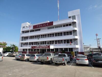 Surin Provincial Police
