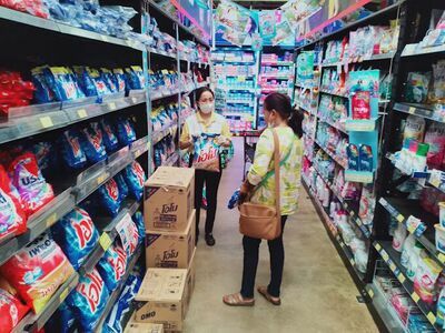 S. Thaveepant Store Super Save