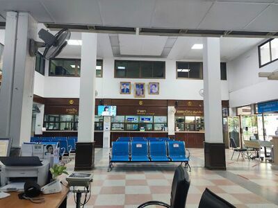 Buriram Rham Hospital