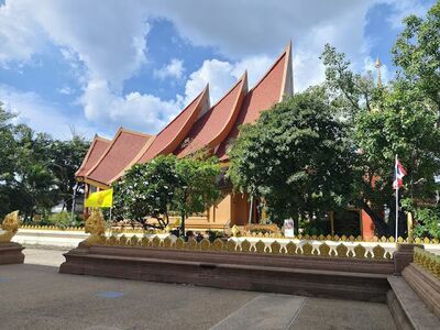 The Kamaththana and Relic Museum