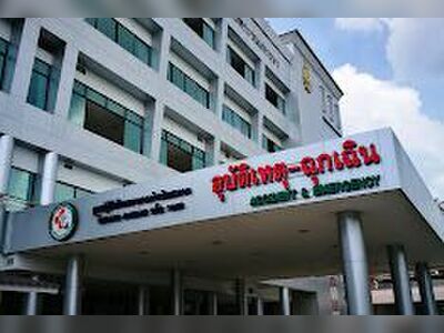 Damnoen Saduak Hospital