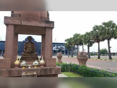 King Bhumibol Adulyadej