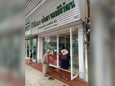 Siriwat Eye Specialist Clinic