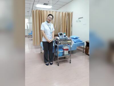 Aek Udon Hospital