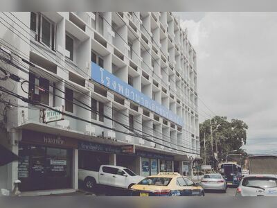 Romklao Hospital