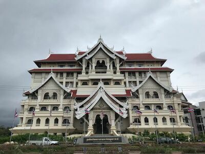 The Kanjanapisek Ubon Ratchathani Cultural Center