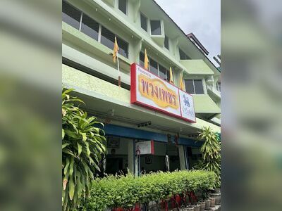 Puang Phet Restaurant