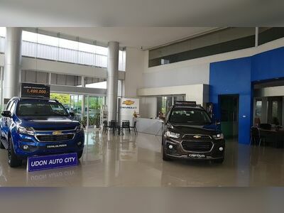 Chevrolet Udon Auto City