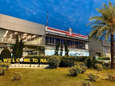 Nakhon Nan Airport