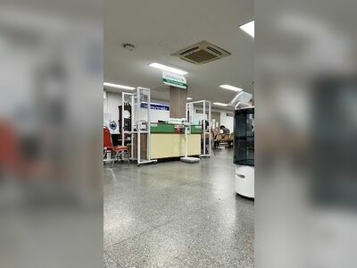 P. Paet 1 Hospital