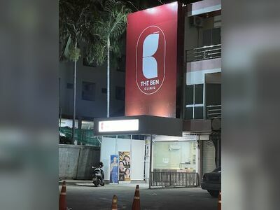 The Ben Clinic Khon Kaen