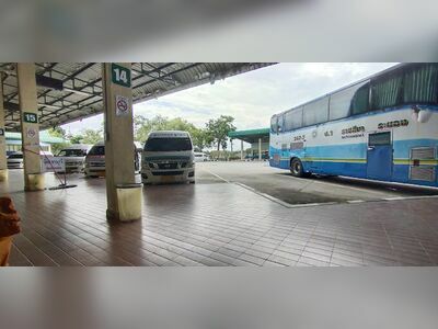 Rayong Provincial Bus Terminal 2