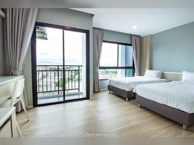 Napa Hotel Ratchaburi