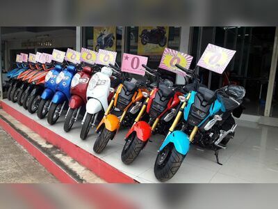 Thong Charoen Motor Nakhon Phanom
