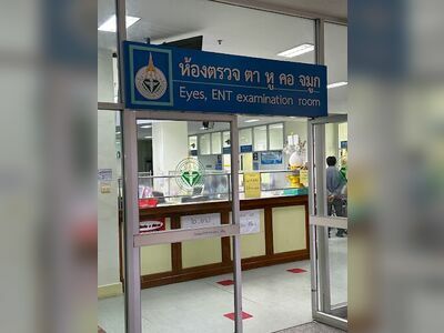 King Chulalongkorn Hospital, Phetchaburi