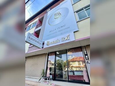 Bella Beauty Clinic