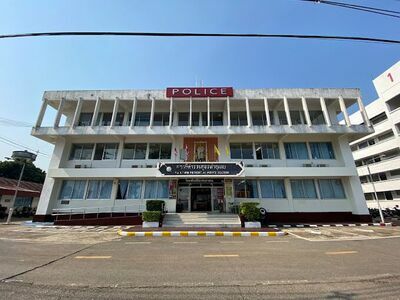 Tha Uthen Police Station