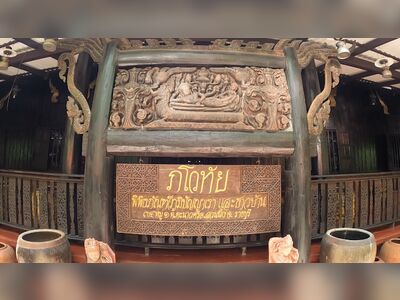 Phowathai Museum