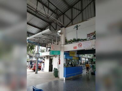 Nan Provincial Bus Terminal
