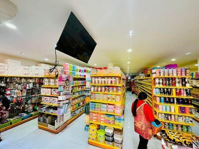 Twenty Shop