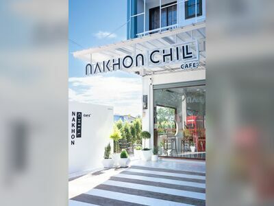 Nakhon Chill Cafe'