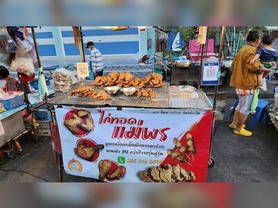 Khlong Thom Tai Mueang Market