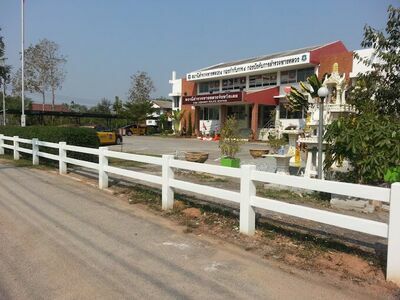 Loei Highway Police Station