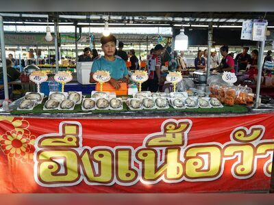 Nong Paep Market