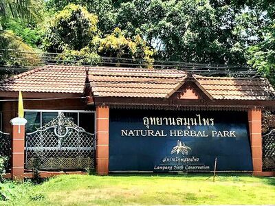 Lampang Herb Garden