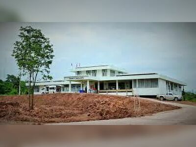 Nong Hin Hospital