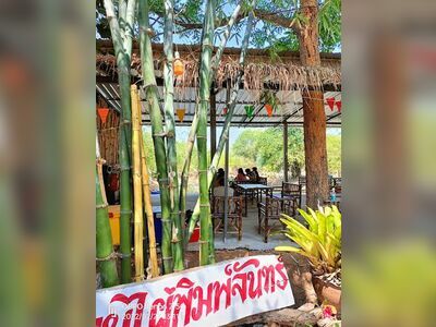 Krua Suan Phai Phimchan