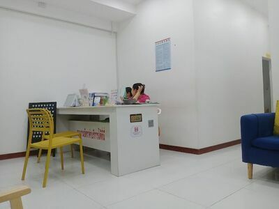 UD T Smile Dental Clinic