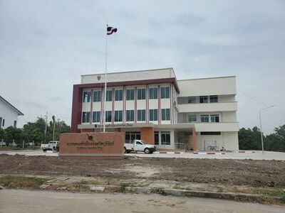Buri Ram Immigration