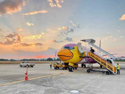Nakhon Nan Airport