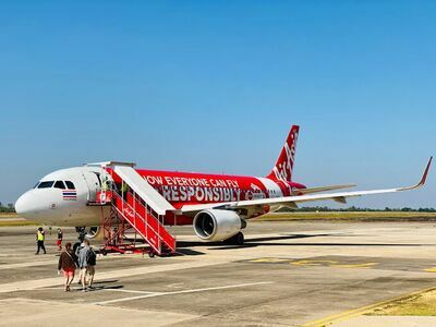 Nakhon Phanom Airport