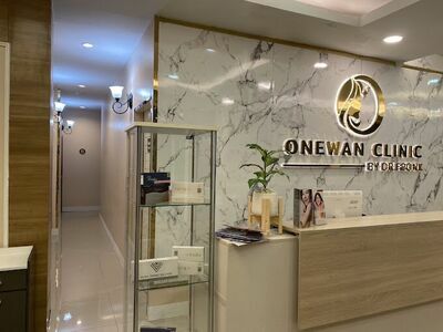 The Charis Clinic