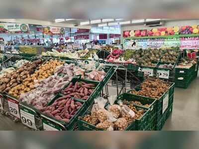 Makro Loei