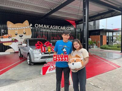 Omakase Car Phetchaburi Branch