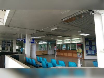 Trang Hospital