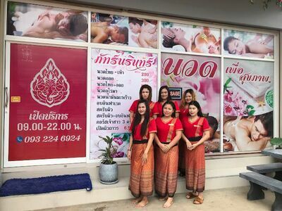 Phatnarin Massage for Health